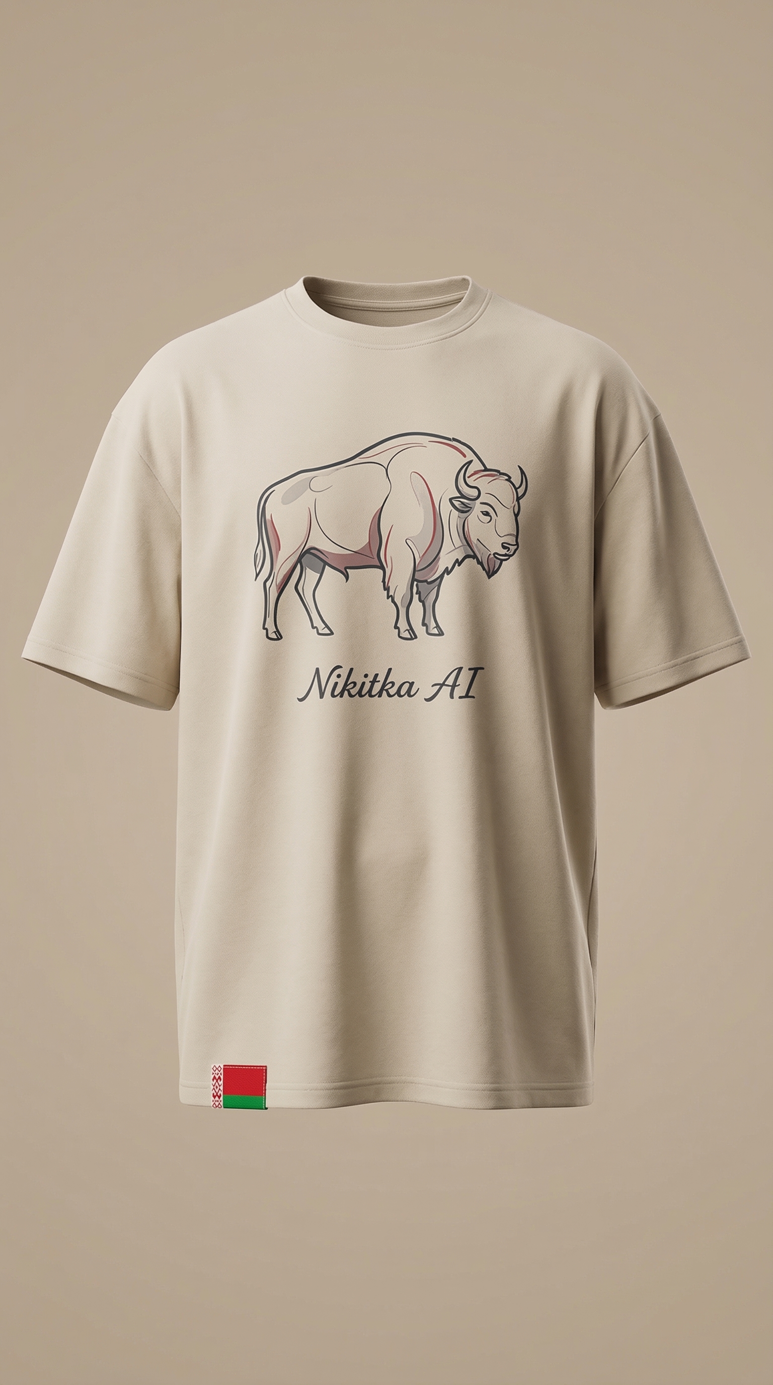 Zubr Line Oversize Tee